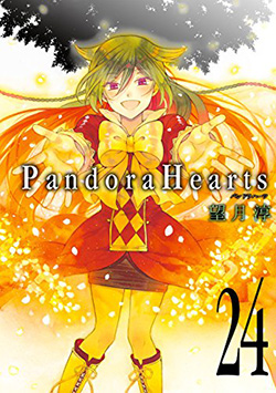 PandoraHearts」の「SuperGroupies」コラボグッズ発売!! (G